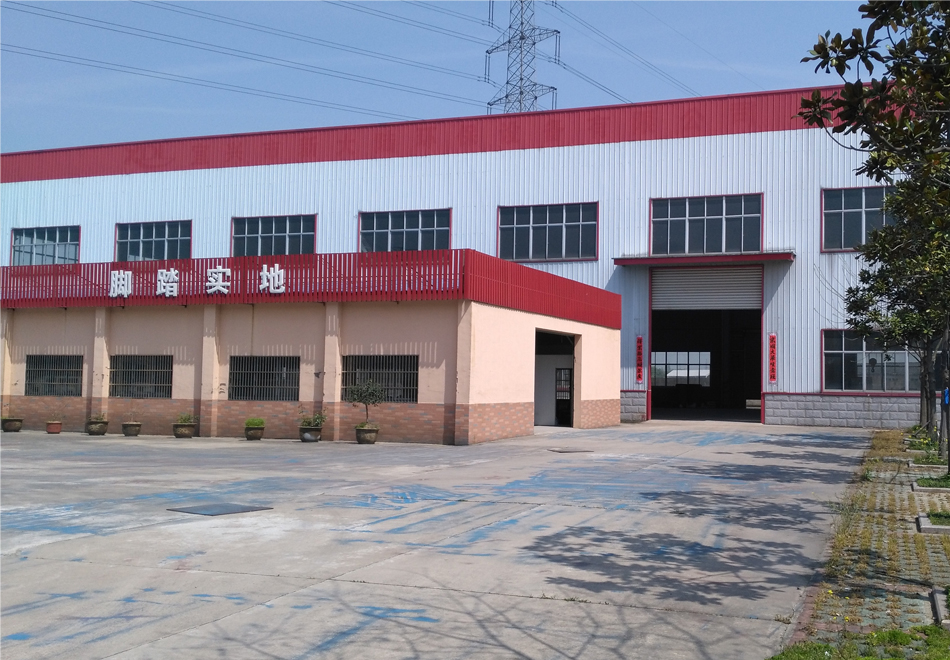 �S(ch��ng)�^(q��)4